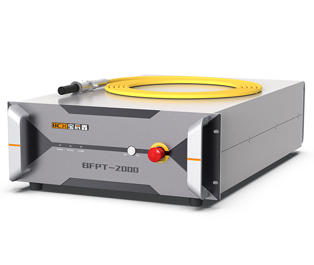 MOPA Pulsed Fiber Laser