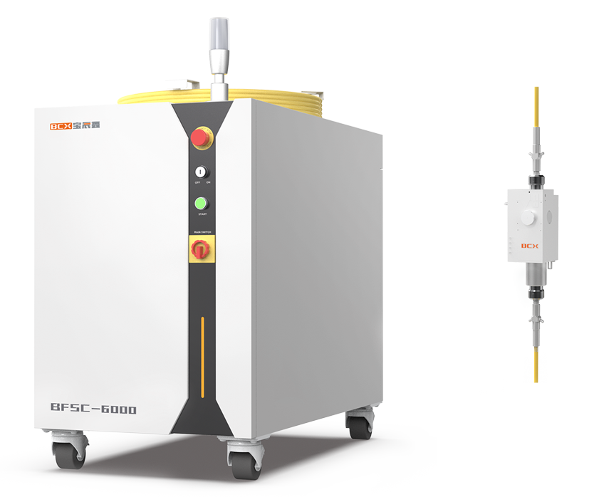 Fiber-Coupled FFC Continuous Fiber Laser